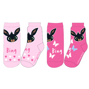 EPlus Sada 2 párov dievčenských ponožiek - Bing ružové Veľkosť ponožiek: 23-26